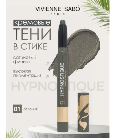 VIVIENNE SABO Creamy shadows for the eyelids in the stick Hypnostique 01