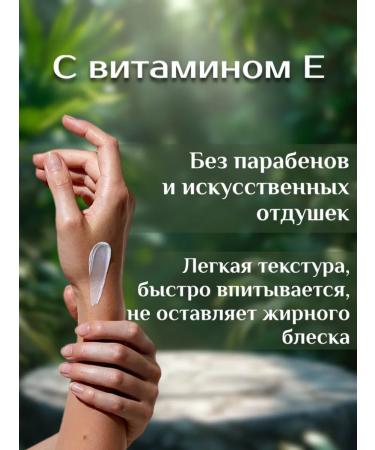 Hand cream set Moisturizer for dry skin - Buy Online on GoSupps.com