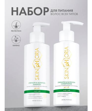 SkinpHoria Strength & Nutrition hair care