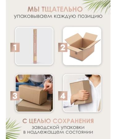 VIVIENNE SABO Creamy shadows for the eyelids in the stick Hypnostique 03 - Buy Online on GoSupps.com