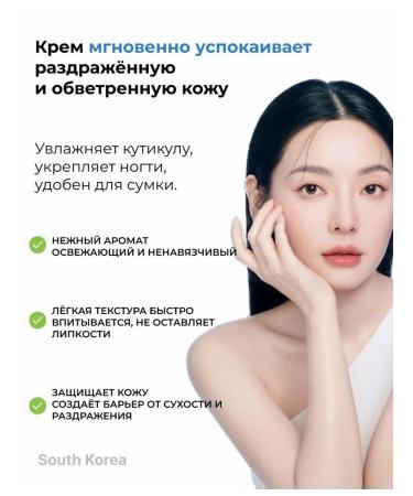 round lab Hand cream moisturizer with birch juice - Buy Online on GoSupps.com