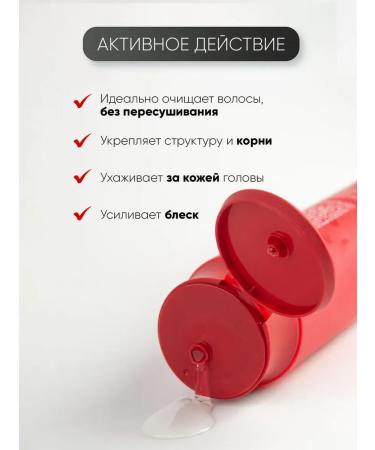 luxury cosmetics Restoring shampoo with ceramides and amino acids - Buy Online on GoSupps.com