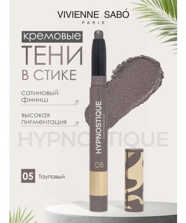 VIVIENNE SABO Creamy shadows for eyelids in the stick Hypnostique 05