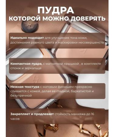 KIKO Milano Matting powder for the face CR15 - Buy Online on GoSupps.com