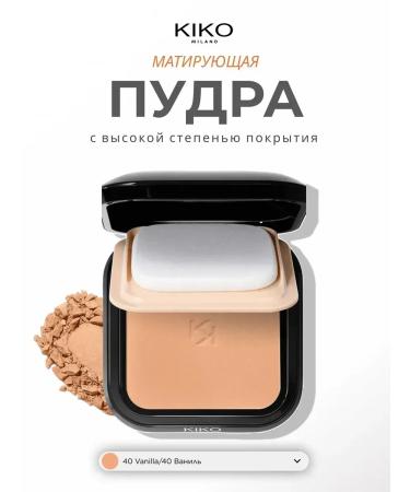 KIKO Milano Matting powder for face CR40