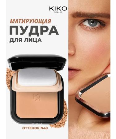 KIKO Milano Matting powder for face CR40 - Buy Online on GoSupps.com