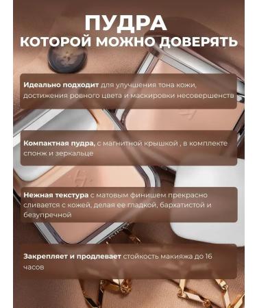 KIKO Milano Matting powder for face CR40 - Buy Online on GoSupps.com