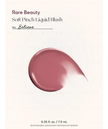 Rare Beauty Believe Blush - Buy Online on GoSupps.com