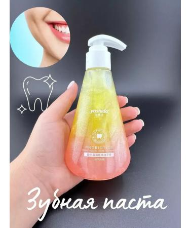 Sabbi Cosmetics The toothpaste is whitening - Buy Online on GoSupps.com