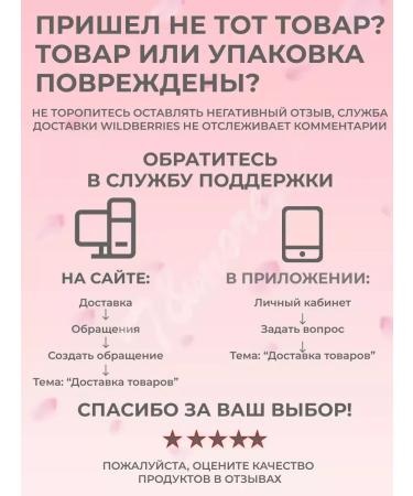 Sabbi Cosmetics The toothpaste is whitening - Buy Online on GoSupps.com