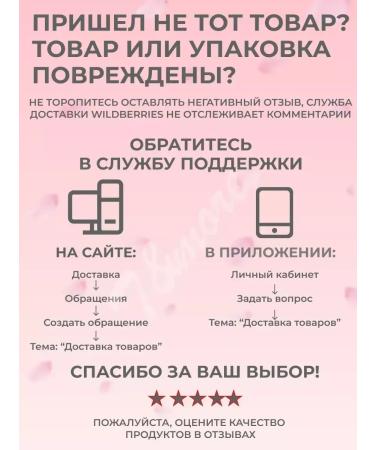 Sabbi Cosmetics Moisturizing lipstick-balsam for lip blueberries - Buy Online on GoSupps.com