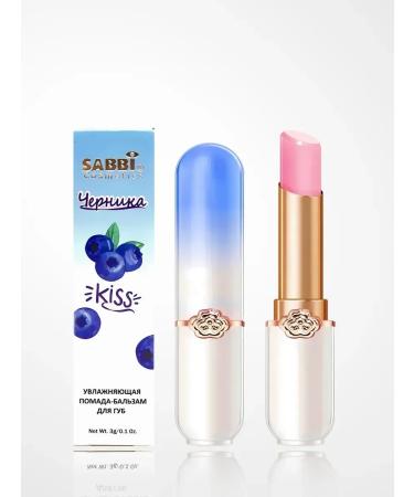 Sabbi Cosmetics Moisturizing lipstick-balsam for lip blueberries - Buy Online on GoSupps.com