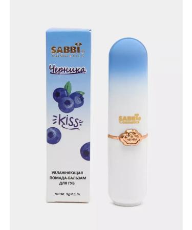 Sabbi Cosmetics Moisturizing lipstick-balsam for lip blueberries - Buy Online on GoSupps.com