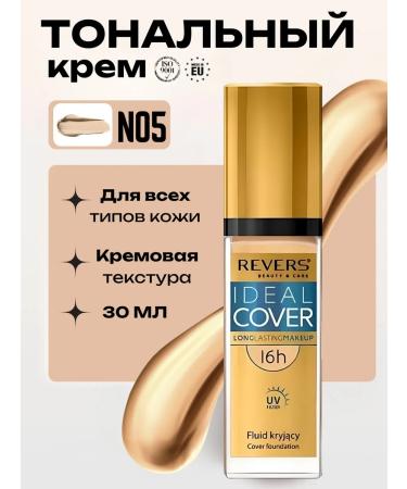 REVERS Tonal face cream 30 ml