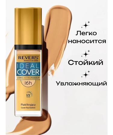 REVERS Tonal face cream 30 ml - Buy Online on GoSupps.com