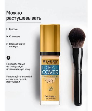 REVERS Tonal face cream 30 ml - Buy Online on GoSupps.com