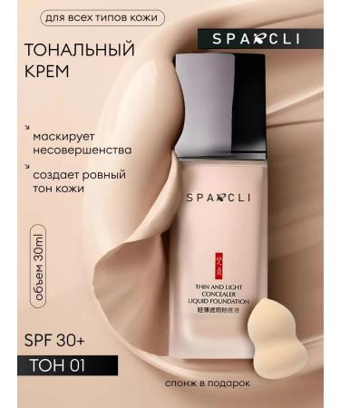 SPARCLI Tonal face cream