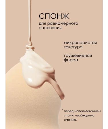 SPARCLI Tonal face cream - Buy Online on GoSupps.com