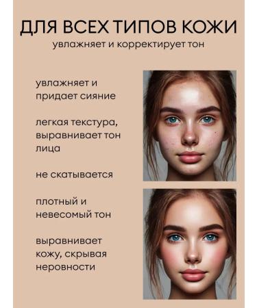 SPARCLI Tonal face cream - Buy Online on GoSupps.com