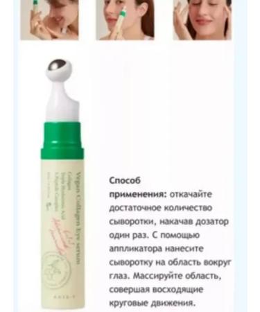 AXISY Limited set of Glow Your Own Way - Buy Online on GoSupps.com