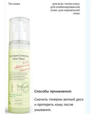 AXISY Limited set of Glow Your Own Way - Buy Online on GoSupps.com