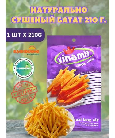 VINAMIT Natural chips dried potato 250g