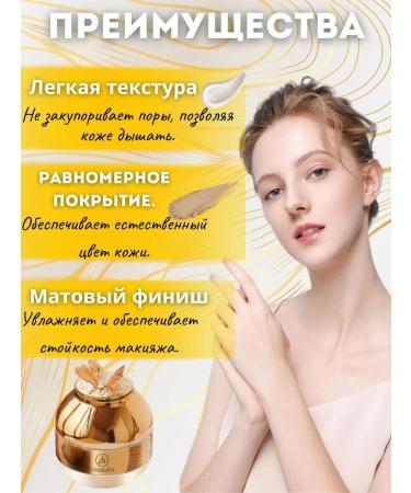 DANA MARKET Cushon Tonal for Facial Person - Buy Online on GoSupps.com
