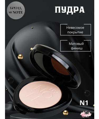 Compact powder My Note Natural Powder N01