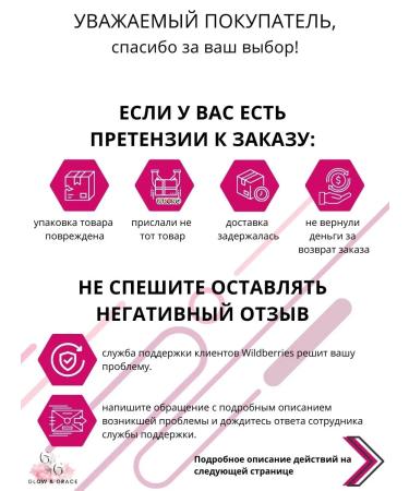 Compact powder My Note Natural Powder N01 - Buy Online on GoSupps.com