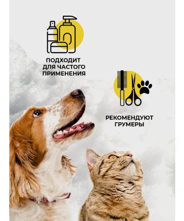 iv san bernard Medium -length wool 1l 1l shampoo - Buy Online on GoSupps.com