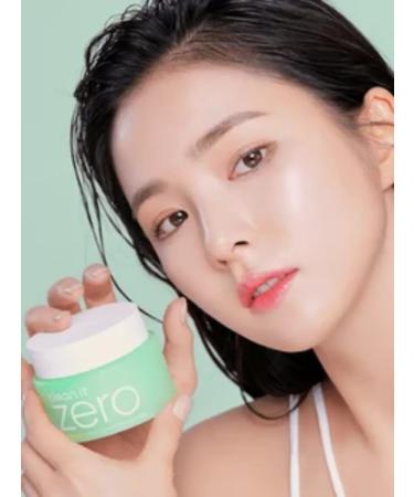 BANILA CO Clean IT Zero Cleansing Balm balm - Buy Online on GoSupps.com