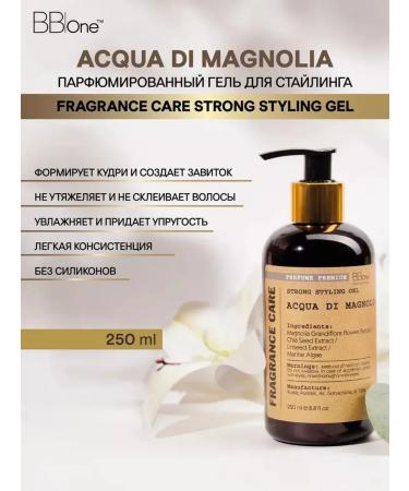 BB One Fragrance Care Styling Gel Acqua di Magnolia 250 ml - Buy Online on GoSupps.com