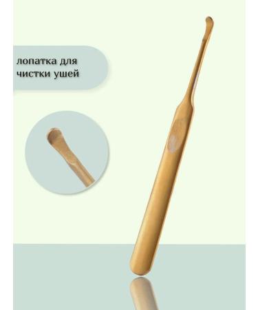 HandyMan MaksBarada Travel manicure set - Buy Online on GoSupps.com