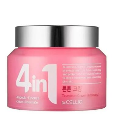 SALE Face cream with ceramides 4 in 1 - Buy Online on GoSupps.com
