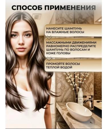 washami Total repair hair shampoo full recovery 400 ml - Buy Online on GoSupps.com