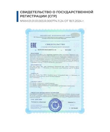 SOLOWAYS Glucosamine chondroitin MSM for joints capsule - Buy Online on GoSupps.com