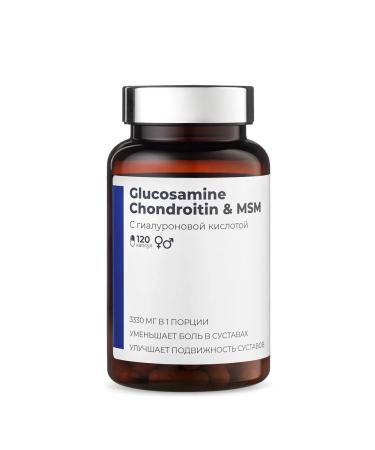 SOLOWAYS Glucosamine chondroitin MSM for joints capsule - Buy Online on GoSupps.com