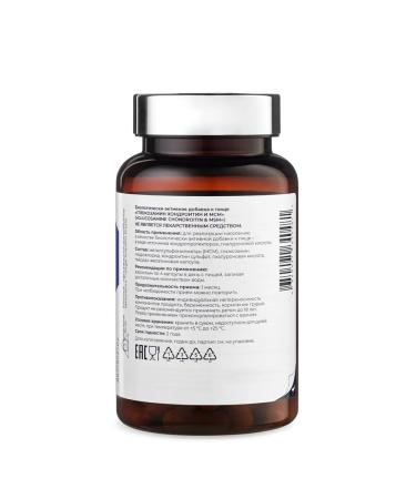 SOLOWAYS Glucosamine chondroitin MSM for joints capsule - Buy Online on GoSupps.com