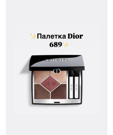 Palette of shadows Diorshow 5 Couleurs Couture shade 689