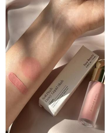 Rare Beauty Facial blush from Hope - Buy Online on GoSupps.com