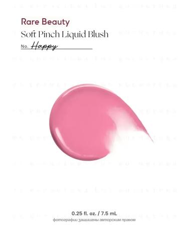 Rare Beauty Happy Blush - Buy Online on GoSupps.com
