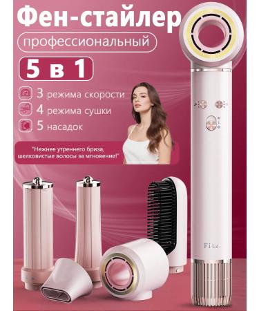 Ulocool Hair hairline Professional with nozzles