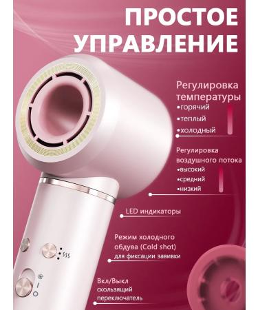 Ulocool Hair hairline Professional with nozzles - Buy Online on GoSupps.com