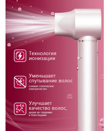 Ulocool Hair hairline Professional with nozzles - Buy Online on GoSupps.com