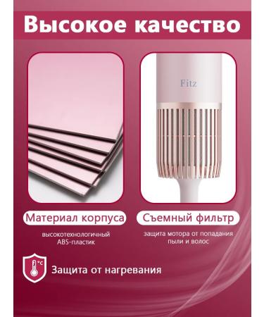 Ulocool Hair hairline Professional with nozzles - Buy Online on GoSupps.com