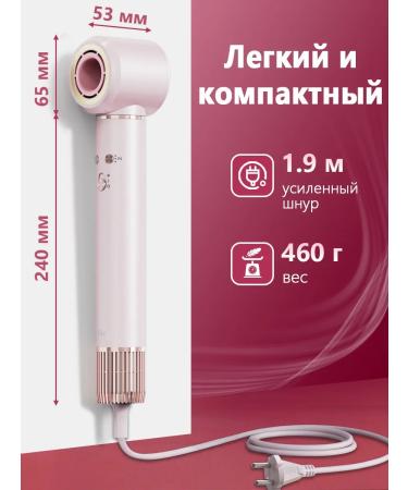 Ulocool Hair hairline Professional with nozzles - Buy Online on GoSupps.com