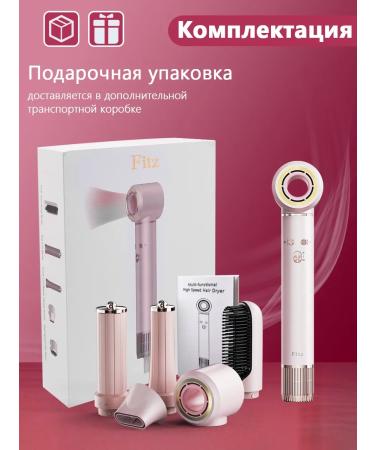 Ulocool Hair hairline Professional with nozzles - Buy Online on GoSupps.com