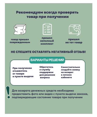 Wild Siberia Blueberry syrup with cedar nuts "Yagoreshki" 130 grams - Buy Online on GoSupps.com