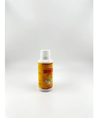 Chinese miracle ointment Remedy against the fungus of nails itching and smell of the legs - Buy Online on GoSupps.com
