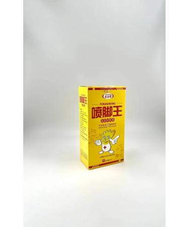 Chinese miracle ointment Remedy against the fungus of nails itching and smell of the legs - Buy Online on GoSupps.com